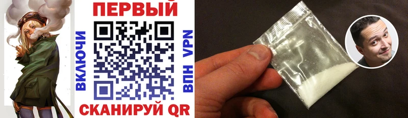 Amphetamine 97% Рудня