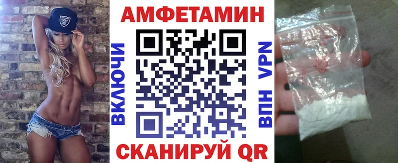АМФ 98% Рудня