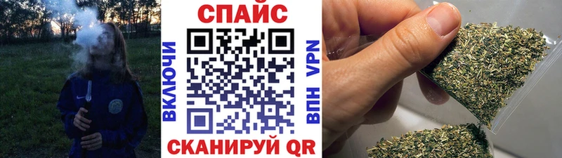 БУТИРАТ 1.4BDO  нарко площадка состав  Рудня 