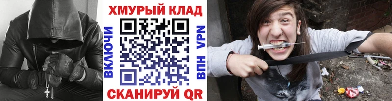 Героин Афган  Рудня 