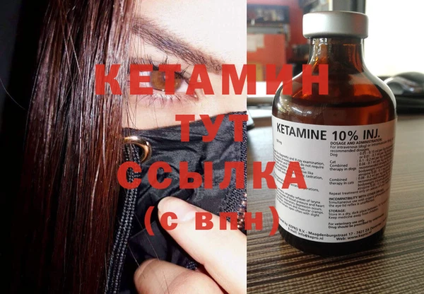 прущий лед Балахна
