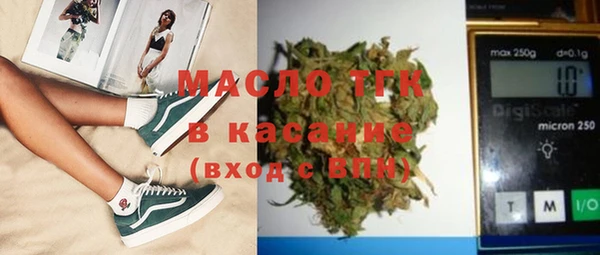 прущий лед Балахна
