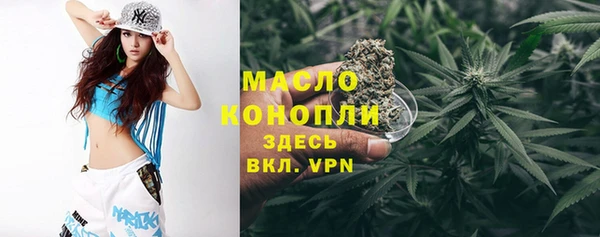прущий лед Балахна