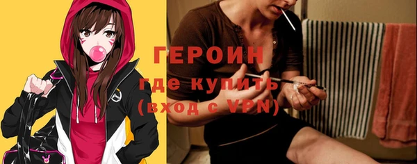прущий лед Балахна