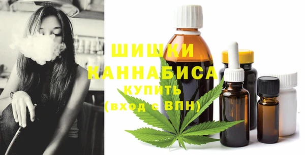 твердый Балабаново