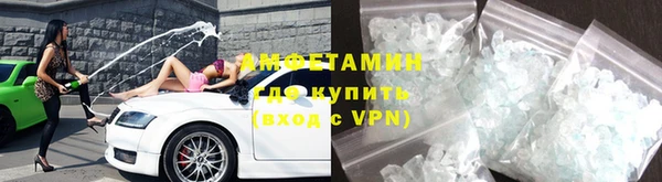 твердый Балабаново