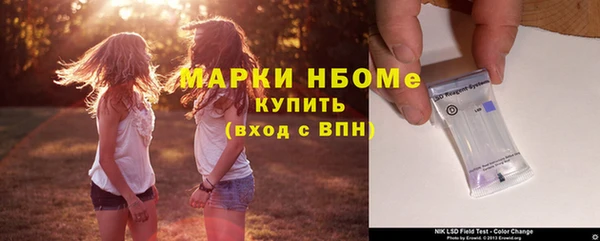 твердый Балабаново