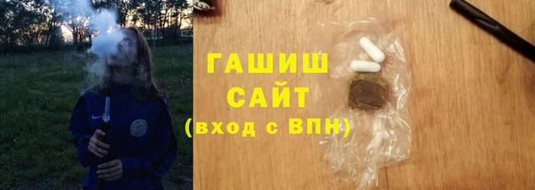 марихуана Ростов