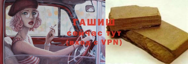 прущий лед Балахна
