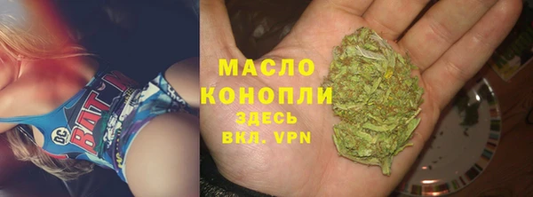 ГАЛЛЮЦИНОГЕННЫЕ ГРИБЫ Баксан