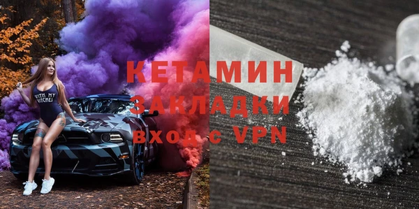 прущий лед Балахна