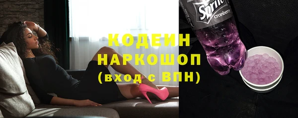 твердый Балабаново