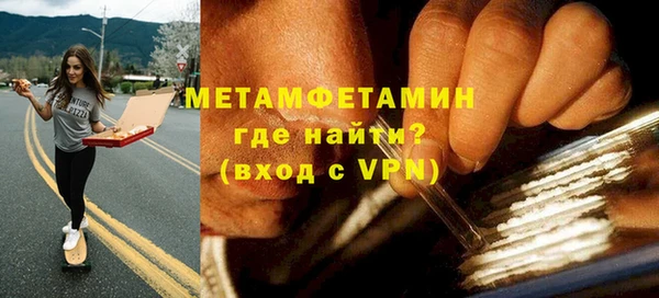 твердый Балабаново