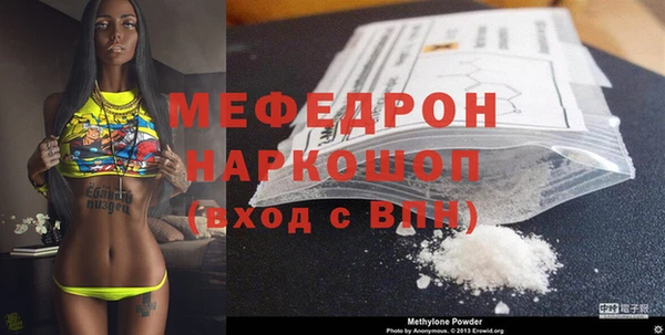ГАЛЛЮЦИНОГЕННЫЕ ГРИБЫ Баксан