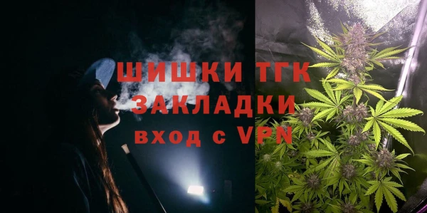 твердый Балабаново