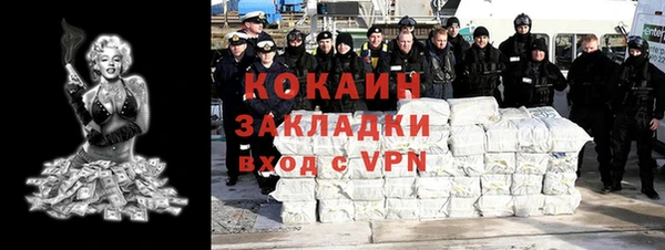 твердый Балабаново
