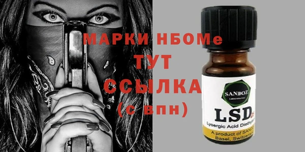 твердый Балабаново