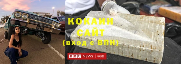 твердый Балабаново