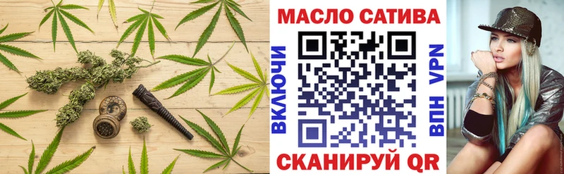 Дистиллят ТГК жижа  дарк нет какой сайт  Рудня 